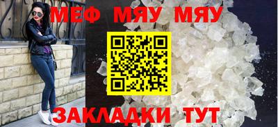 ПСИЛОЦИБИНОВЫЕ ГРИБЫ Краснознаменск
