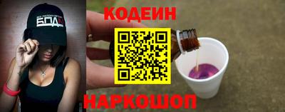 ПСИЛОЦИБИНОВЫЕ ГРИБЫ Краснознаменск
