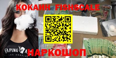стаф Краснодар
