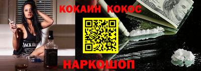 стаф Краснодар
