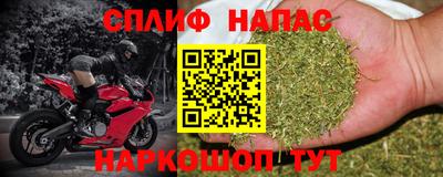 скорость mdpv Краснокаменск