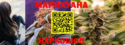 ПСИЛОЦИБИНОВЫЕ ГРИБЫ Краснознаменск