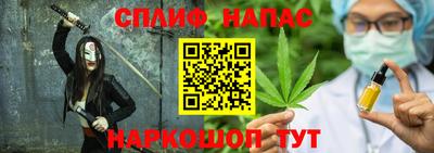скорость mdpv Краснокаменск