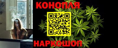 стаф Краснодар