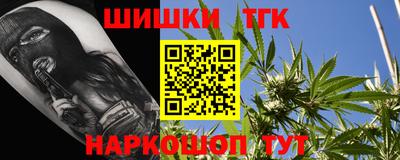 скорость mdpv Краснокаменск