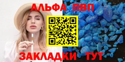 ПСИЛОЦИБИНОВЫЕ ГРИБЫ Краснознаменск