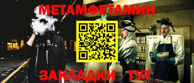ПСИЛОЦИБИНОВЫЕ ГРИБЫ Краснознаменск