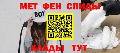ПСИЛОЦИБИНОВЫЕ ГРИБЫ Краснознаменск