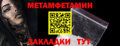 скорость mdpv Краснокаменск