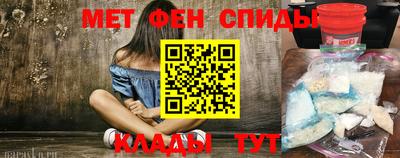 ПСИЛОЦИБИНОВЫЕ ГРИБЫ Краснознаменск