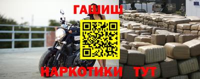 скорость mdpv Краснокаменск