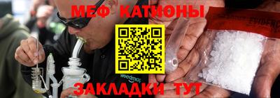 ПСИЛОЦИБИНОВЫЕ ГРИБЫ Краснознаменск