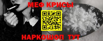 ПСИЛОЦИБИНОВЫЕ ГРИБЫ Краснознаменск