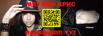 ПСИЛОЦИБИНОВЫЕ ГРИБЫ Краснознаменск