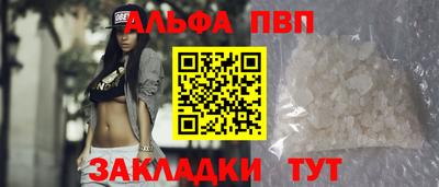 ПСИЛОЦИБИНОВЫЕ ГРИБЫ Краснознаменск