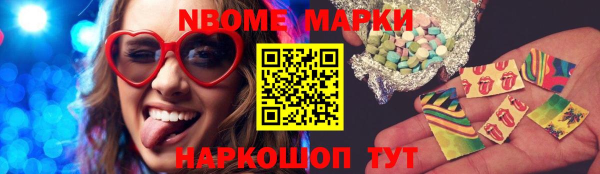 LSD-25 экстази кислота  ЛСД экстази кислота  Южноуральск  Вход с VPN 